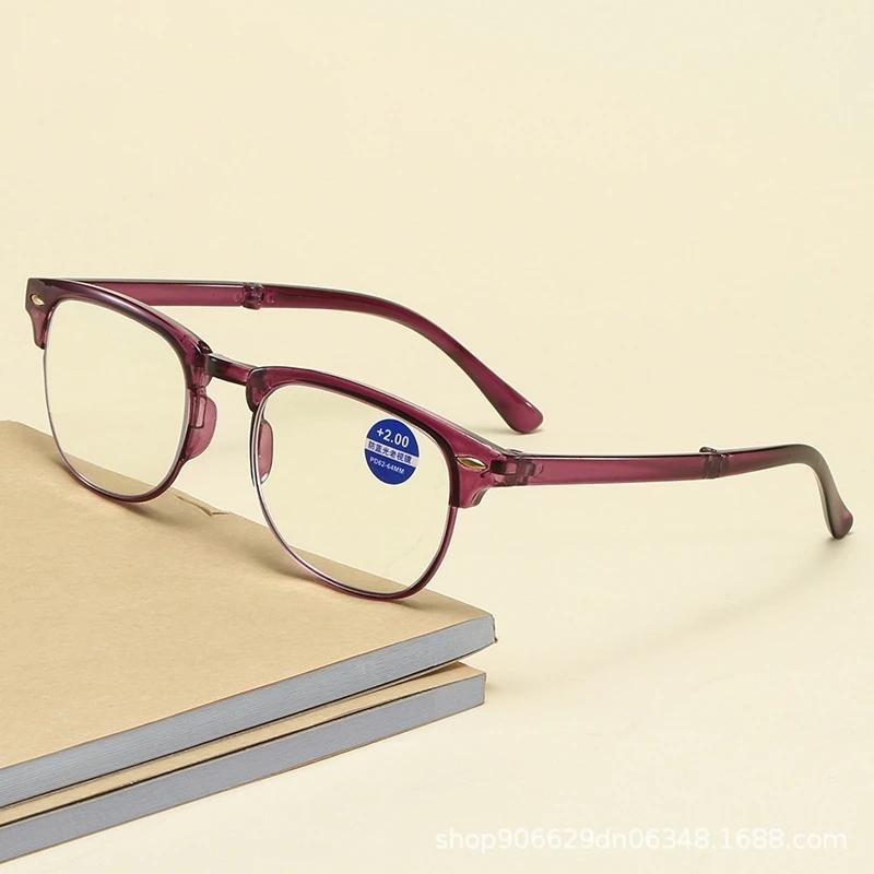 Mens Women Blue Light Blocking Reading OpticalGlasses with Case Portable Folding Far Sight Eyewear Ultralight Eyeglasses +1.0 To +4.0
