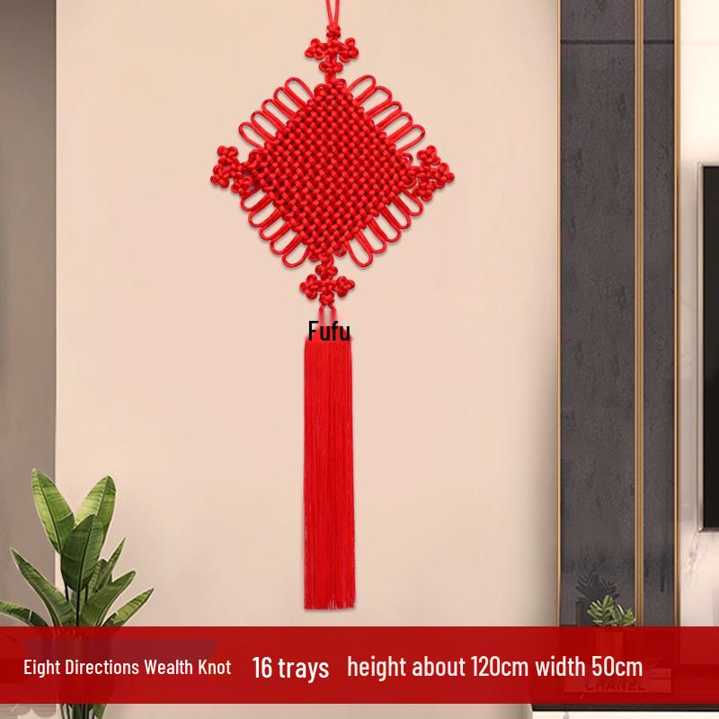 Chinese Knot Red Pendant - Spring Festival Living Room & Entrance Decoration
