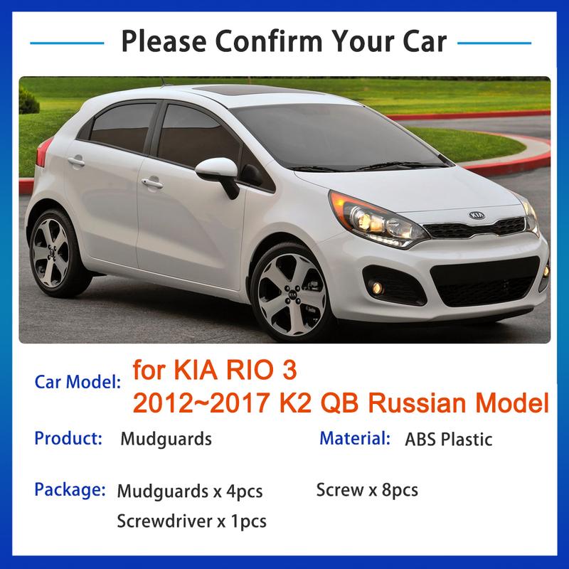 4X For KIA RIO 3 2012 2013 2014 2015 2016 2017 K2 QB Russian Model Mud Flaps Splash Guards Flap Mudguards Fender Car Accessories