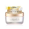9 types collagen Kyuusai Coralich EX Brightening Lift Gel 55g (all-in-one moisturizing cream collagen)