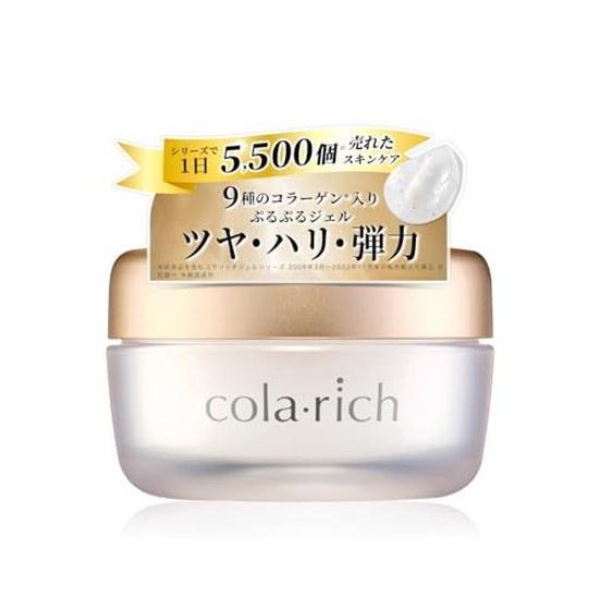 9 types collagen Kyuusai Coralich EX Brightening Lift Gel 55g (all-in-one moisturizing cream collagen)