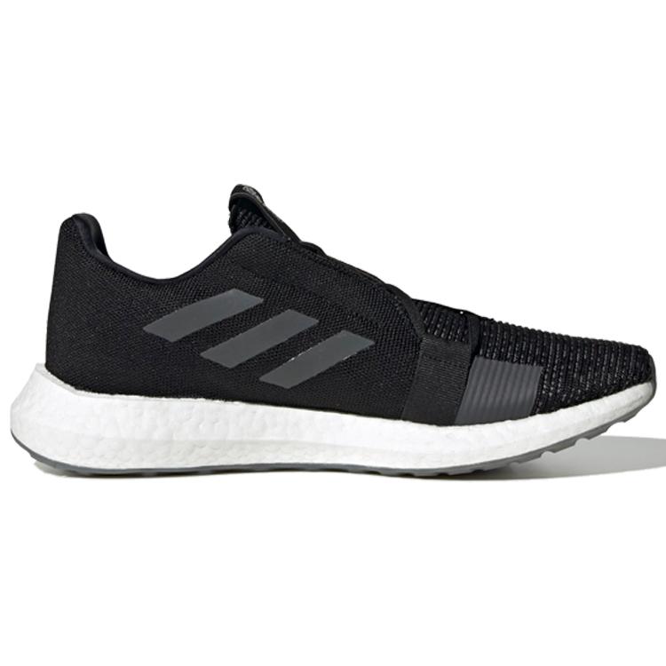 New Adidas Senseboost Go Core Black Grey Six EG0960