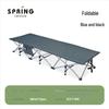 Portable Folding Single Sofa Bed for Office, Hospital, or Camp Use