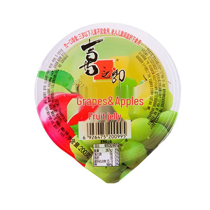 Xizhilang Grape & Apple Fruit Jelly Cups