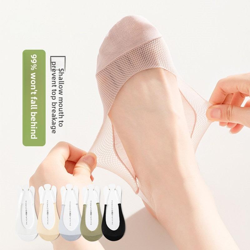 Seiden-Unsichtbare Strümpfe, Damen Sommer Leichte Netz-Riemen zum Hineinschlüpfen Anti-Rutsch Rutschfeste Dünne Style Socken für High Heels