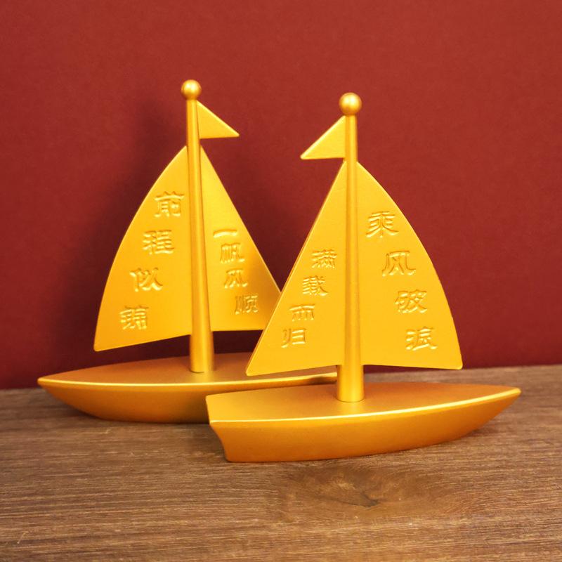 Brass Smooth Sailing Sailboat Creative Office Desktop Decoration Craft Opening Gift Ornament