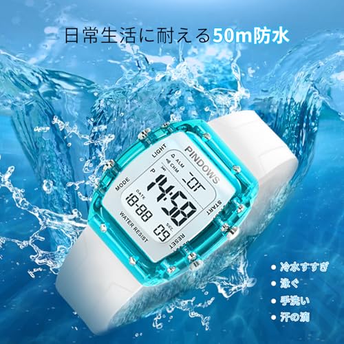 PINDOWS Women's Digital Sports Watch with Clear Transparent Case, Bright LED Light, 5ATM Water Resistance, Stopwatch, Alarm, and Dual Time Display, Id