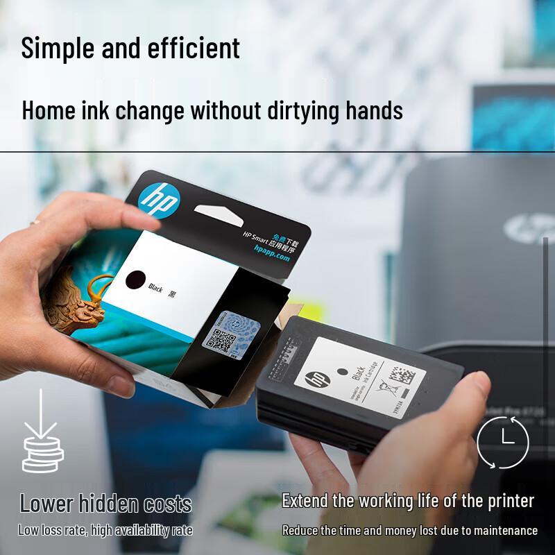 HP 47 Original Black & Color Ink Cartridge