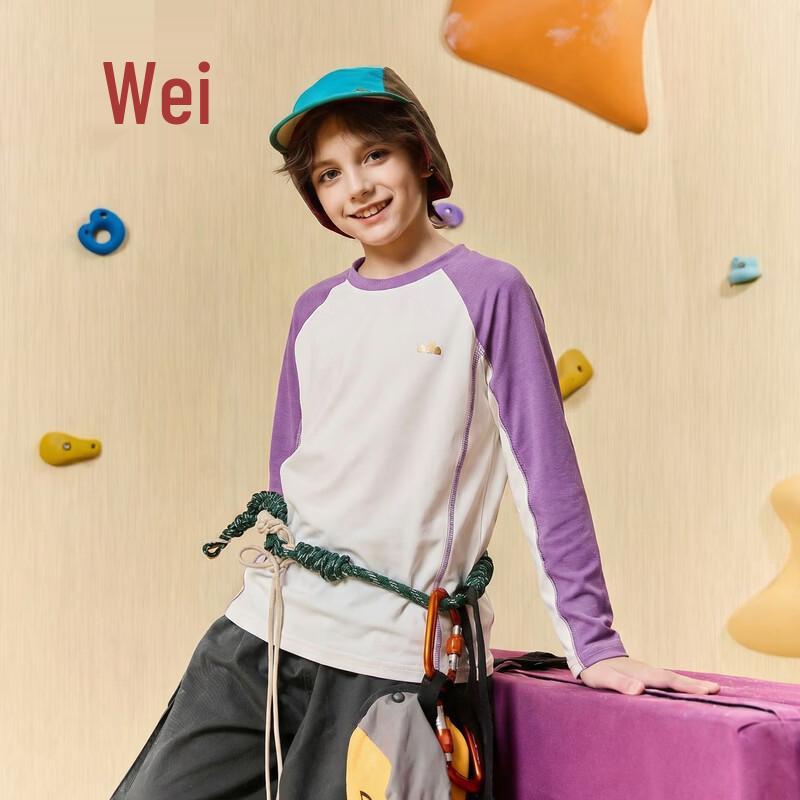 MQD Boys' Color-Block Raglan Long Sleeve T-Shirt
