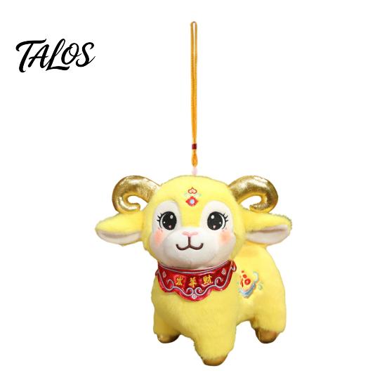 Decorative Hanging Ornament Zodiac Sheep Plush Mascot Doll, New Year Stuffed Goat with Festive Home Decor Gilded Horn & Embroidery, Cue Pendant,