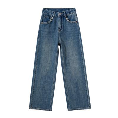 High-waisted Retro Wide-leg Jeans for Women In Spring and Autumn New Style Small Loose Burrs Straight Slimming Floor Pants