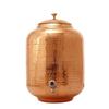 Copper Water Dispenser Pot with Finish 8 Liter Storage Container for Kitchen & Home, Ayurvedic Health Benefits, Copper Water Storage for Fresh