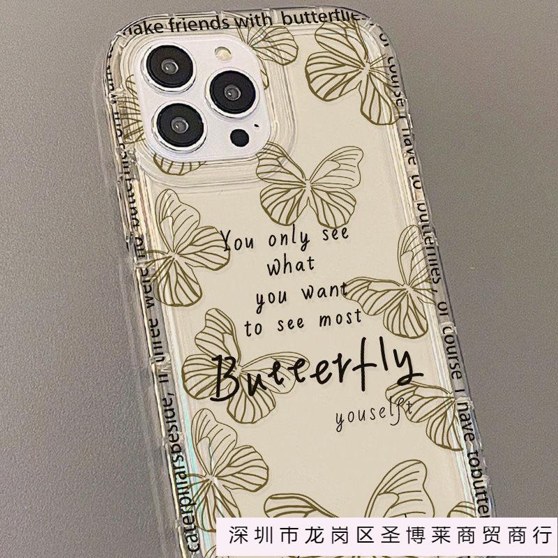 Retro Butterfly Apple 15 Mobile Phone Case Iphone14promax Transparent Soft Rubber 13/12/11 All-inclusive Anti-drop XR