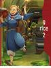 Delicious in Dungeon: Marcille Half-Elf Mage Cosplay for Halloween