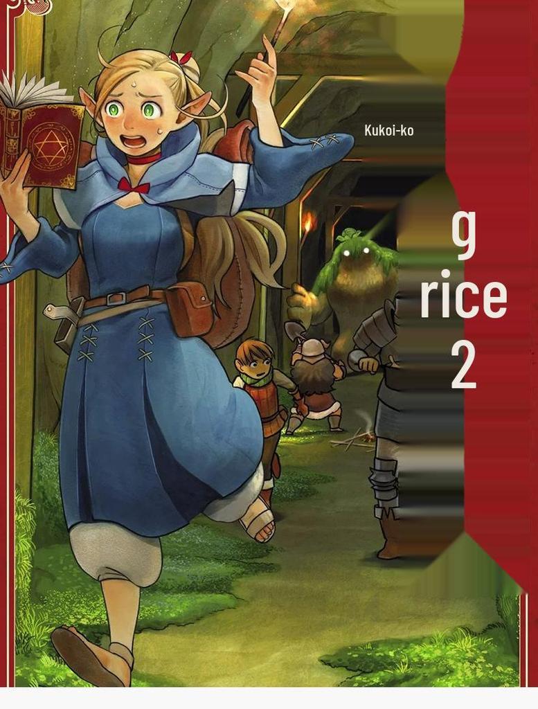 Delicious in Dungeon: Marcille Half-Elf Mage Cosplay for Halloween