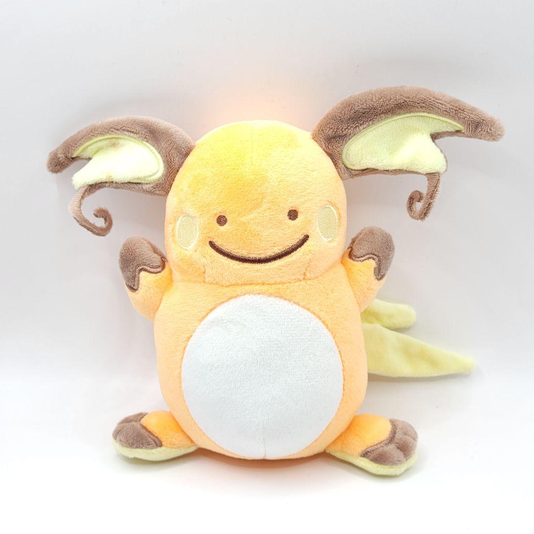 

[USED] Pokemon Center Transformation Ditto Plush Raichu Pokemon