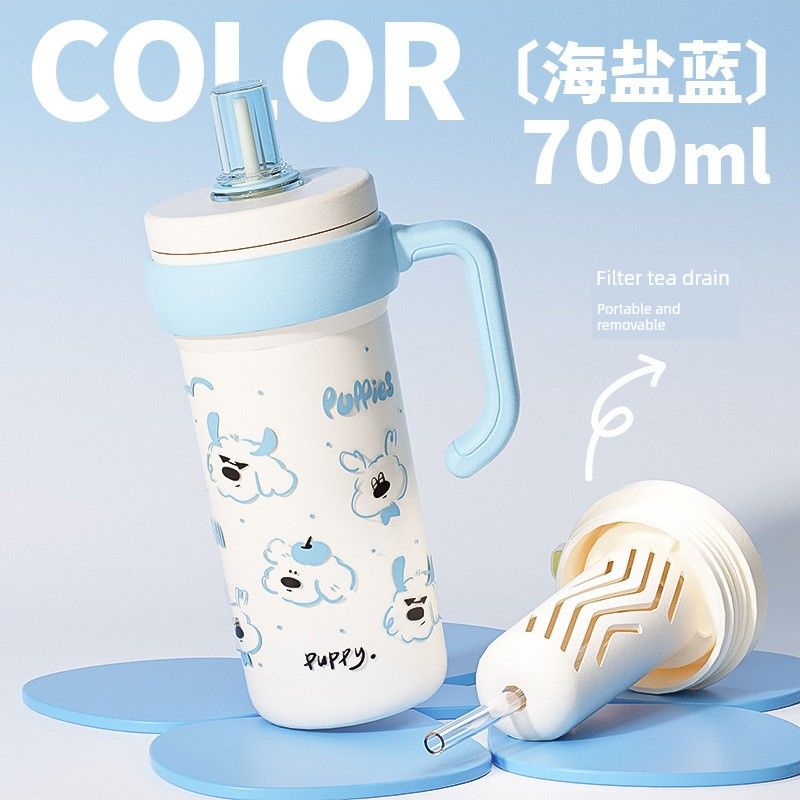 

Large-Capacity Thermos Cup for Women, Good-Looking Ice Cup, Portable Car Coffee Cup, Outdoor Sports Water Bottle, Tea Cup Sea Salt Blue (700ml + Stainless Steel Liner)