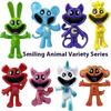 Horror Smile Small Animal Figure Doll Sleepy Cat Monster Game Merchandise Toy Model Ornament