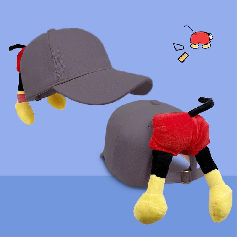 

Original cartoon baseball cap children cute sunshade cap face small versatile sunscreen cap