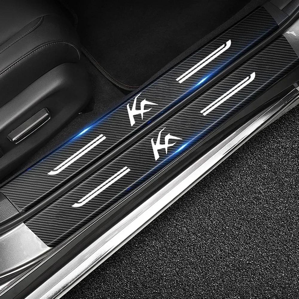 AAANG1 For Ford KA Logo Carbon Fiber Car Interior Door Sill Anti Kick Sticker Scuff Scratch Badge Car Trunk Rear Bumper Stickers