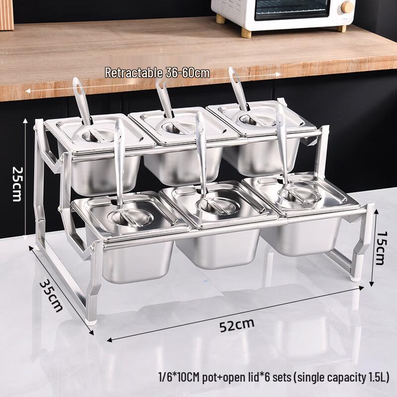 Handun Stainless Steel Double-Layer GN Pan Rack Set (6x1.5L Pans)