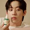 Artichoke Intensive Skin Barrier Ampoule 30ml