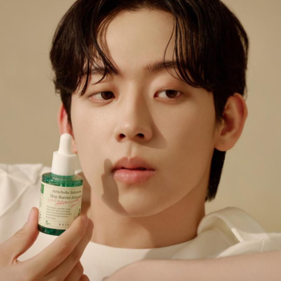 

AXIS-Y Artichoke Intensive Skin Barrier Ampoule 30ml - Интенсивная ампула с защитным кожным покровом