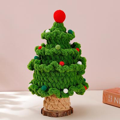 2pcs Christmas Tree Pure Handmade Yarn Knitting Christmas Gift Ornaments Holiday Creative Gift Decoration