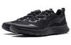 Li Ning Light Feather Comfortable Textile, TPU Slip Resistant Abrasion Resistant Low Top Running Shoes Men's Black ARST065-1