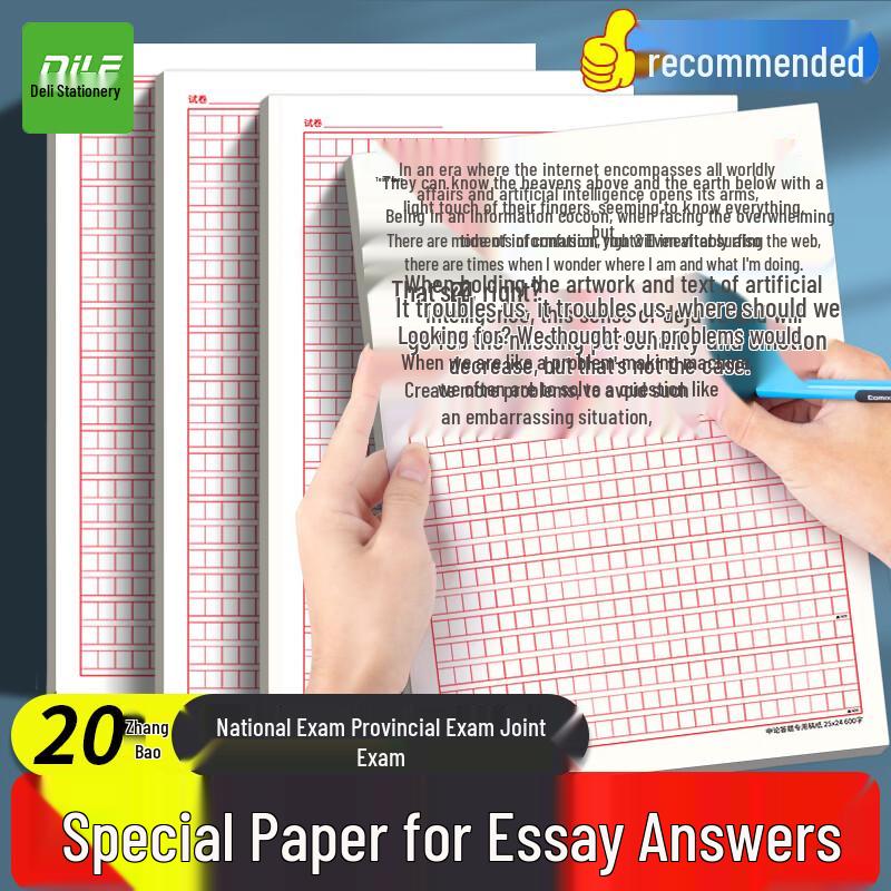 Dile Exam & Essay Manuscript Paper