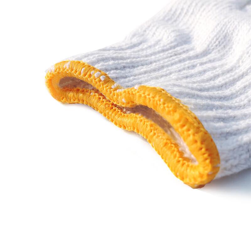 Huihuadu Bleached Thick Cotton Work Gloves - 12 Pairs