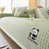 Cool Doudou Sofa Cushion Summer Summer Ice Silk Mat Seat Cushion  New Non-Slip Sofa Cover Cover Cloth Towel
