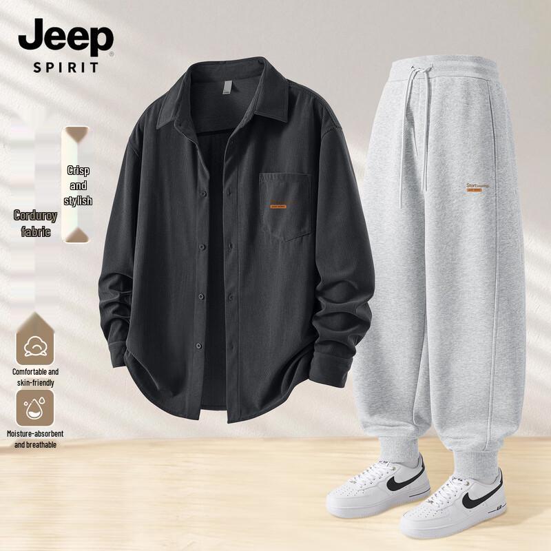 JEEP SPIRIT Men's Casual Corduroy Shirt & Sweatpants Set