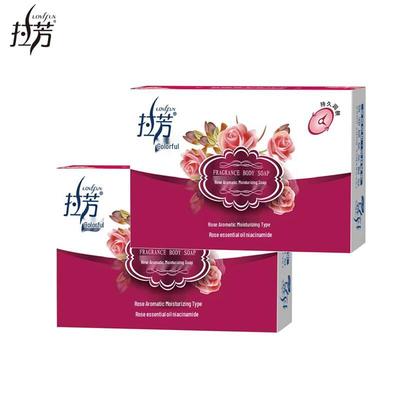 Lafang Dazzling Rose Aromatic Soap
