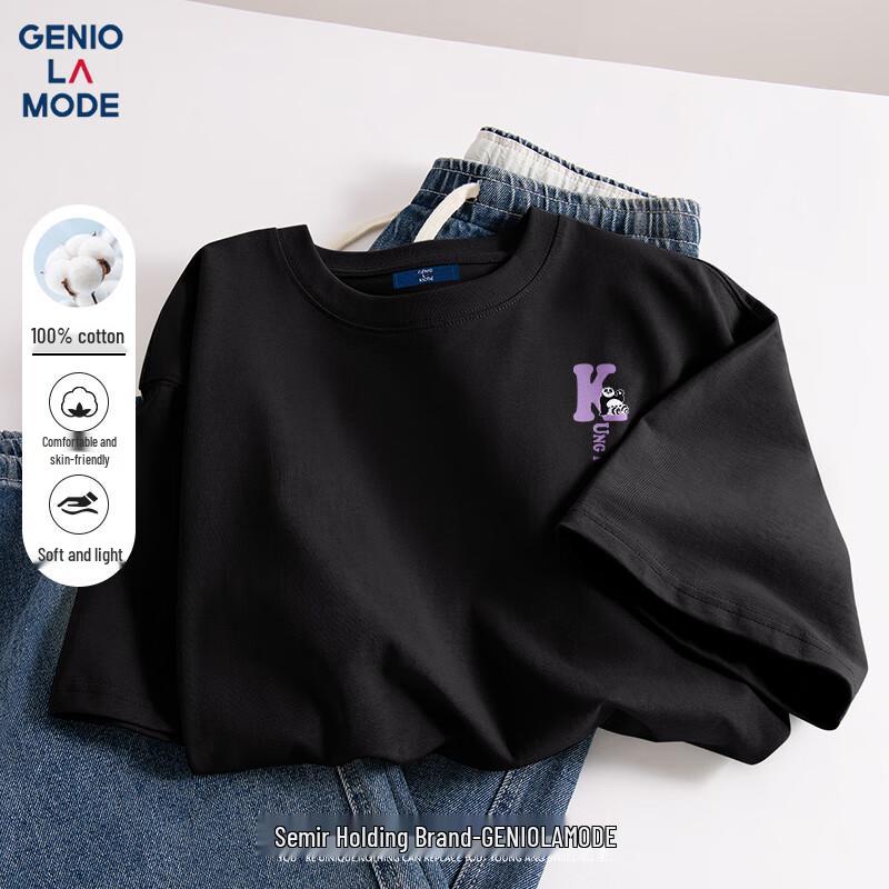 GENIOLAMODE Kung Fu Panda Men's Casual T-Shirt