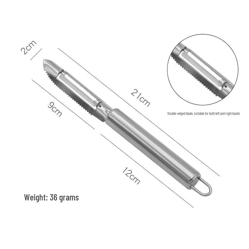 ZISIZ Stainless Steel Fish Scaler