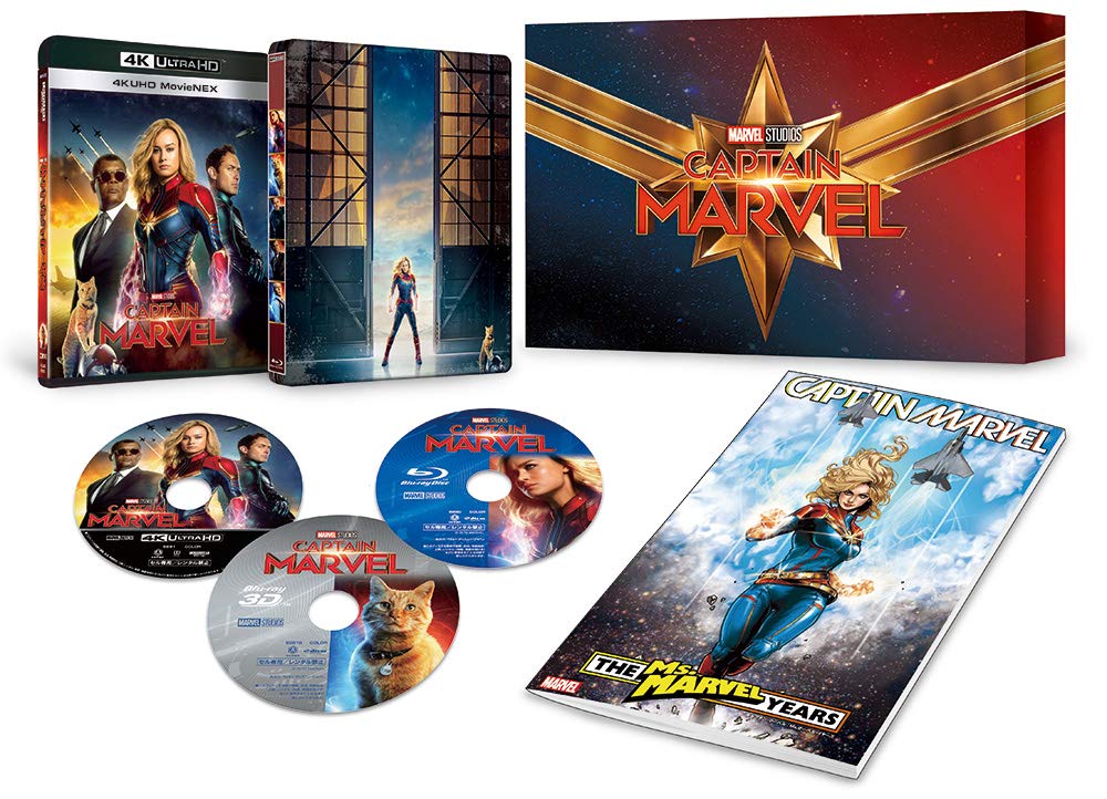 

Captain Marvel 4K UHD MovieNEX Premium BOX ULTRA [4K HD+3D+Blu-ray+Digital Copy+MovieNEX World] [Blu-ray]