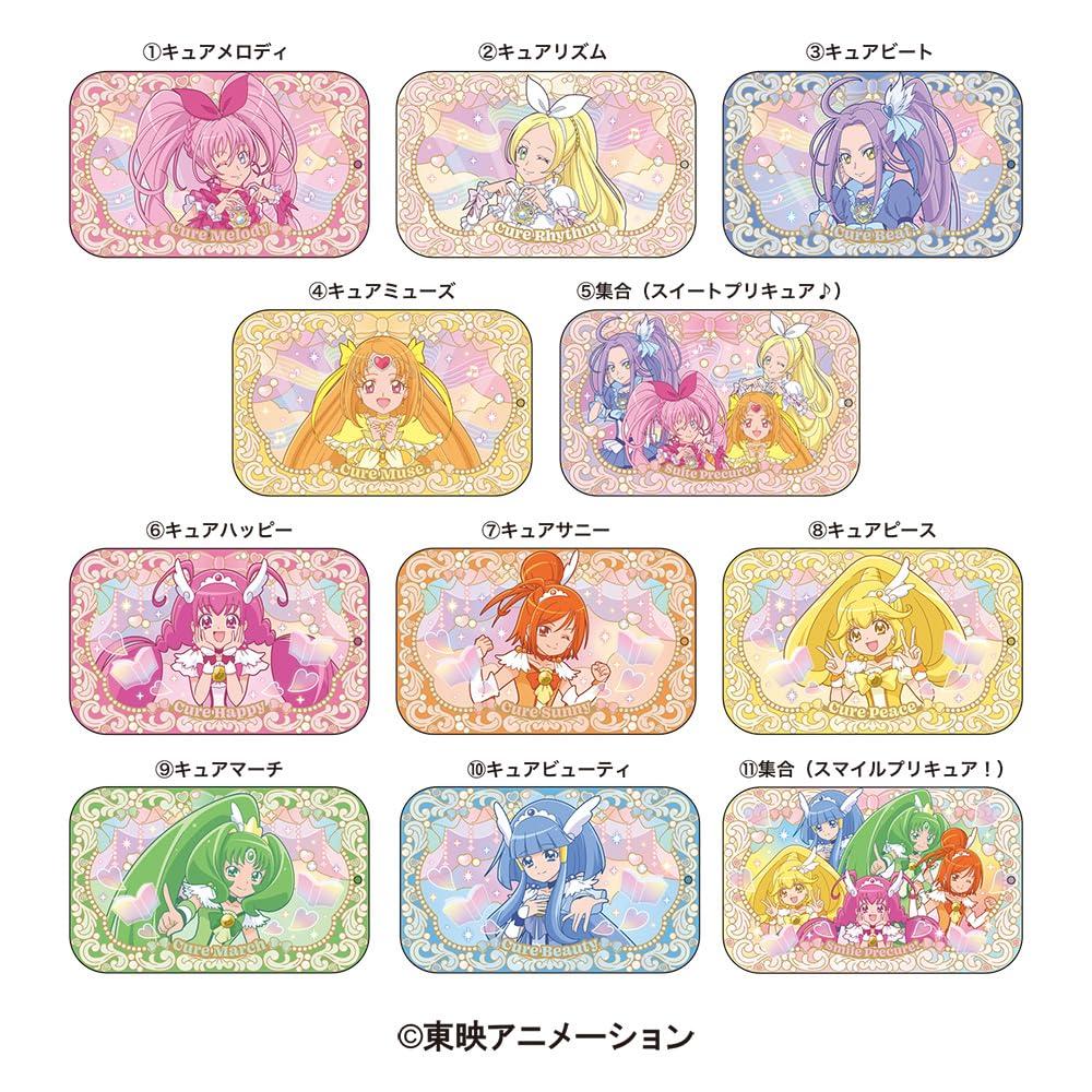 Hjärtslider Godis PreCure SP SP Sportdryckssmak Uppfriskande Leksaksset med & Godis/Godis [Låda 11]