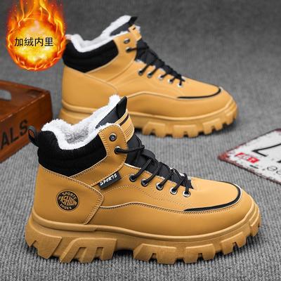 Męskie buty zimowe aksamitne wysokie buty Martin męskie buty robocze wszechstronne grube podeszwy ocieplane bawełniane buty krótkie buty