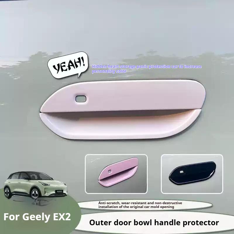 For Geely EX2 Car Door Handle Anti Scratch Sticker Protection Handle Door Bowl Film Automotive Modification Exterior Accessories