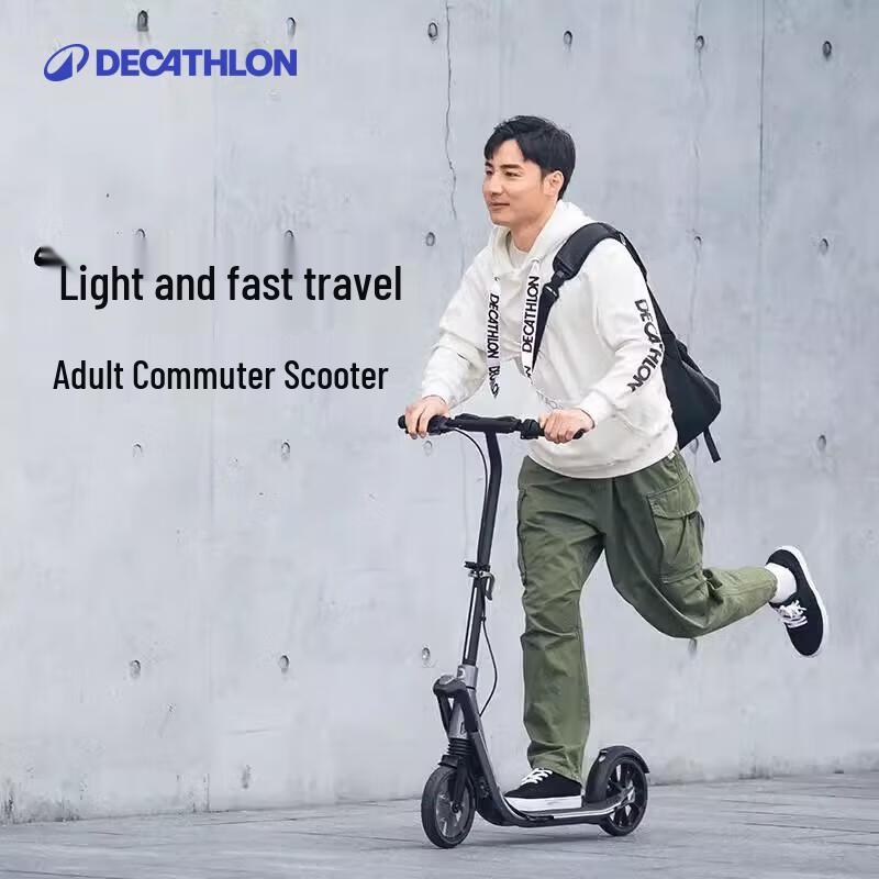 Decathlon Adult Foldable Commuter Scooter