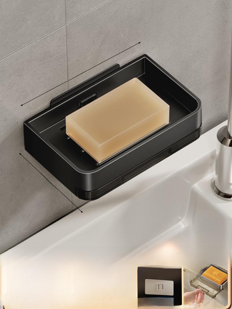 Punch-Free Double-Layer Wall-Mounted Soap Drain Rack