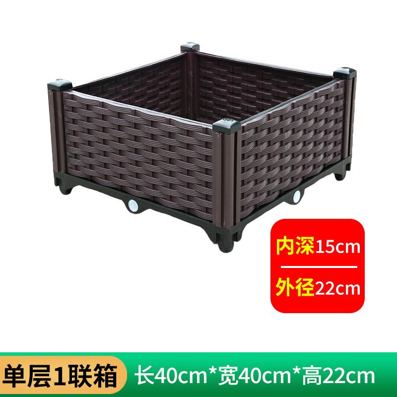 Vegetable Growing Box: Outdoor/Courtyard/Rooftop/Balcony Large Thickened Plastic Planter Trough