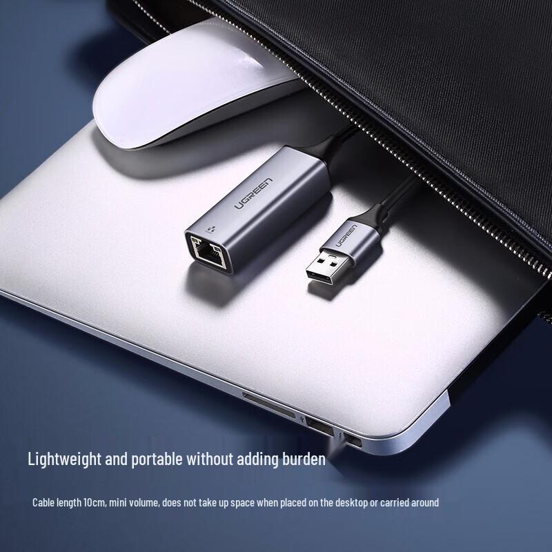 UGREEN USB to RJ45 Ethernet Adapter
