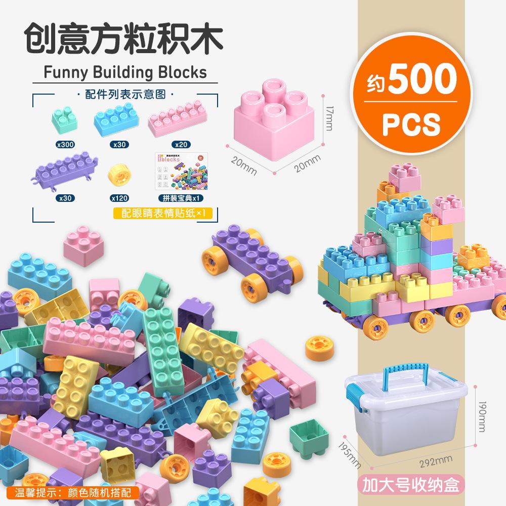 Children'S Particle Building Block Kindergarten Assembly Educational Early Education Diy Toys
