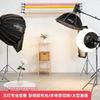 Miaotu Photography Studio LED Fill Light & Manual Background Kit