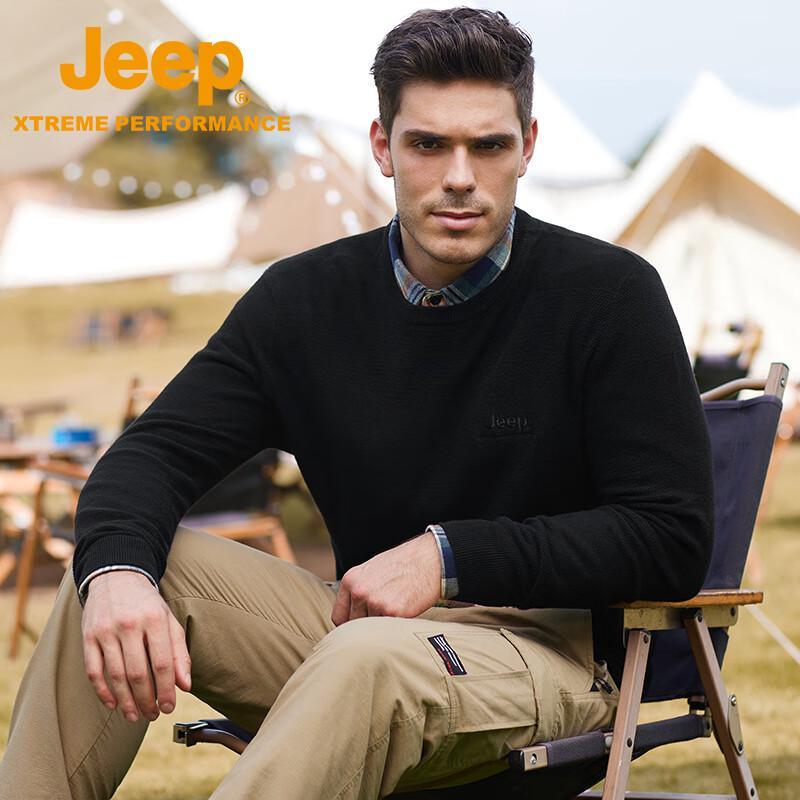 Jeep Men's Casual Long-Sleeve Round Neck Cardigan