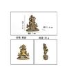 Daiitoku Myoo Buddha Statue, Guardian of the Zodiac, Bronze Statue with Sword, Good Luck, Feng Shui [Object], 4.4cm Tall