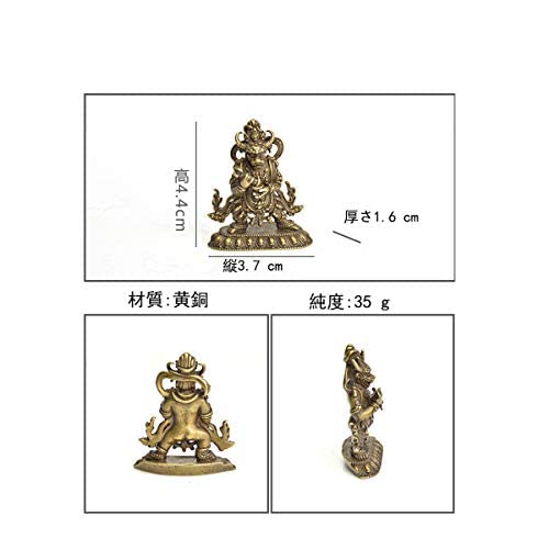 Daiitoku Myoo Buddha Statue, Guardian of the Zodiac, Bronze Statue with Sword, Good Luck, Feng Shui [Object], 4.4cm Tall