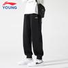 Li-Ning Kids' Jogger Sweatpants